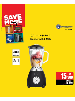 Save More With Small Home Appliances