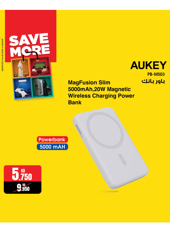 Save More With Chargers