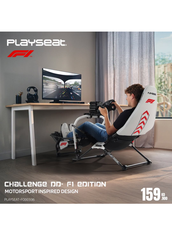 Available now - Play Seat