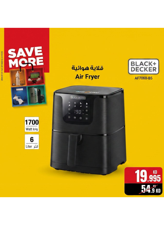 Save More With Small Home Appliances, Vol 2