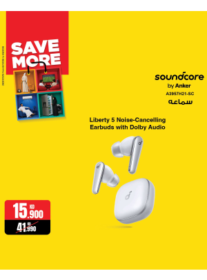 Save More With Ear Buds & Speakers