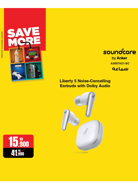 Save More With Ear Buds & Speakers