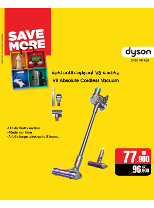 Save More With Vacuum Cleaners