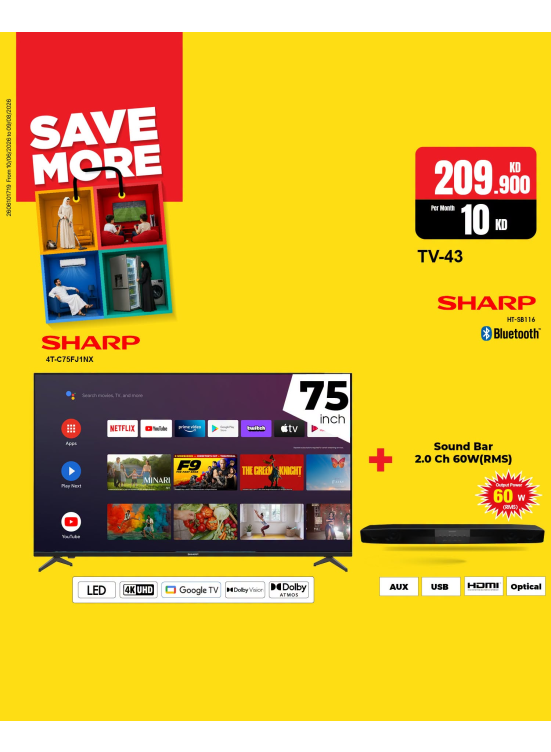 Save More With Smart TVs