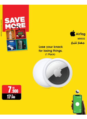 Save More With Apple Air Tag