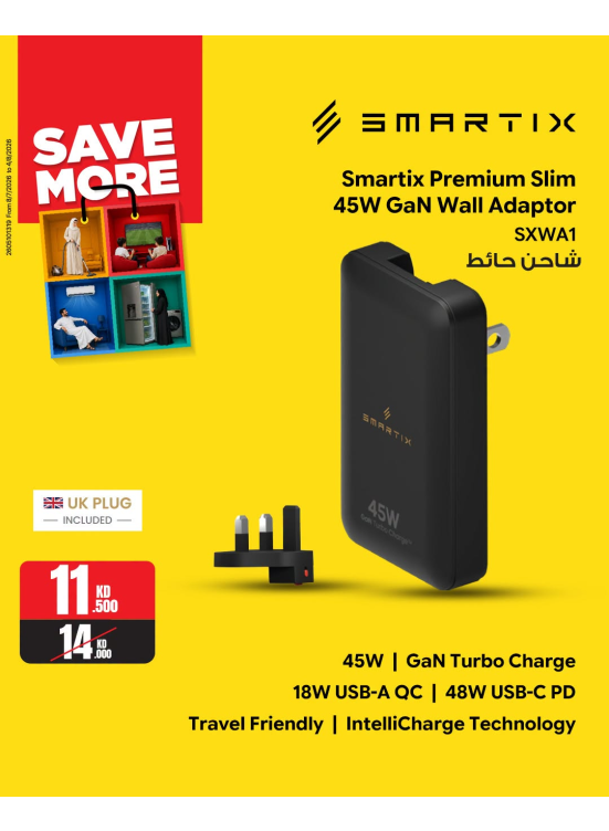 Save More With Chargers