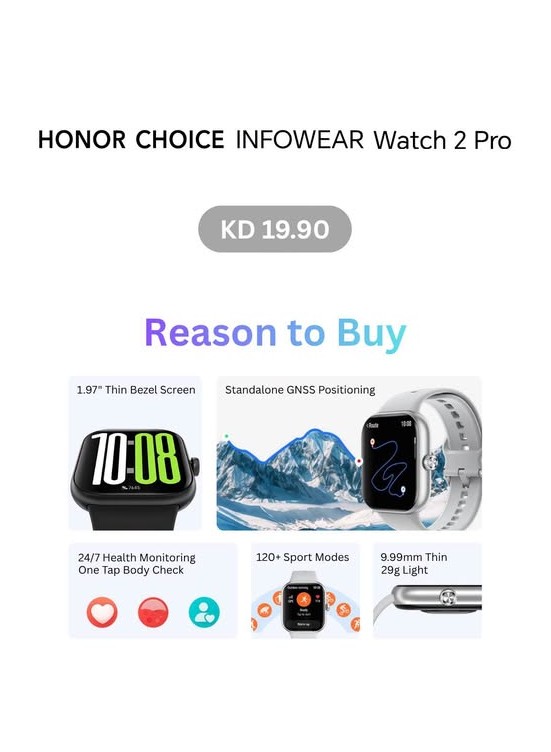 Available now - HONOR CHOICE Watch 2 Pro