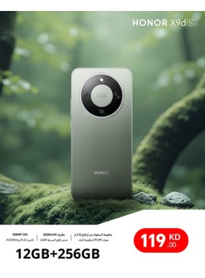 Available now - HONOR X9d