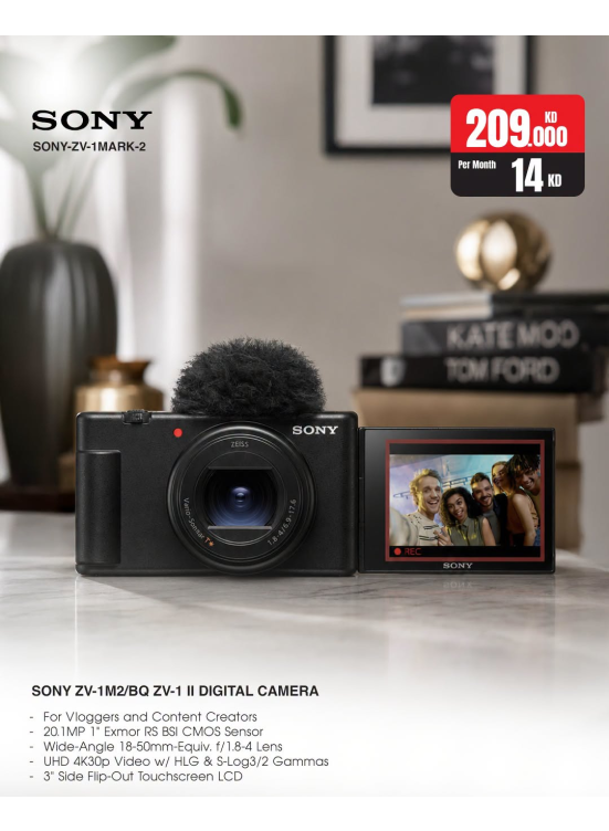 Available now - Sony Cameras