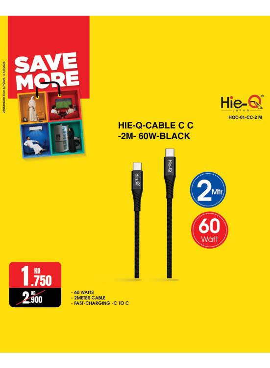 Save More With Chargers, Vol 2