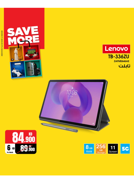 Save More With Tablets, Vol 2