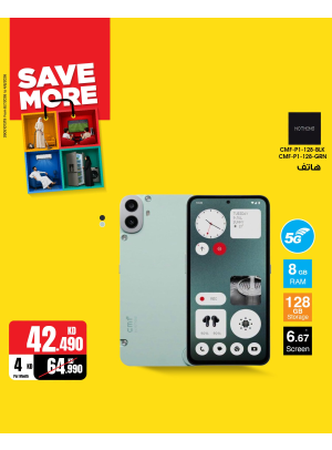Save More With Smart Phones