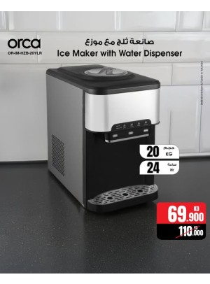 Available now - Orca Ice Maker