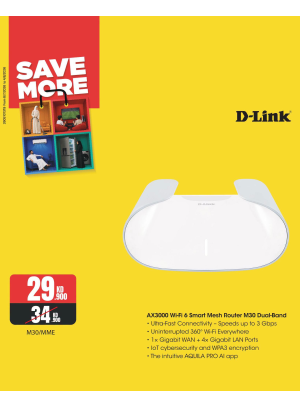 Save More With Routers, Vol 2