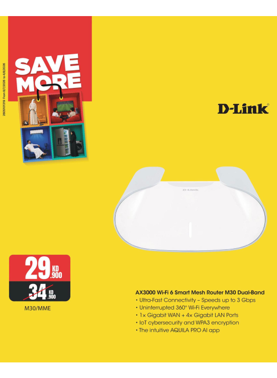 Save More With Routers, Vol 2