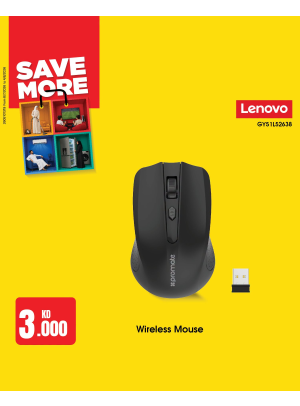 Save More With Accessories