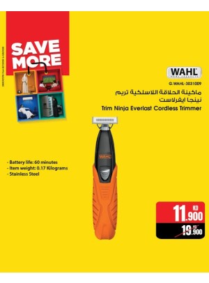 Save More With Trimmer