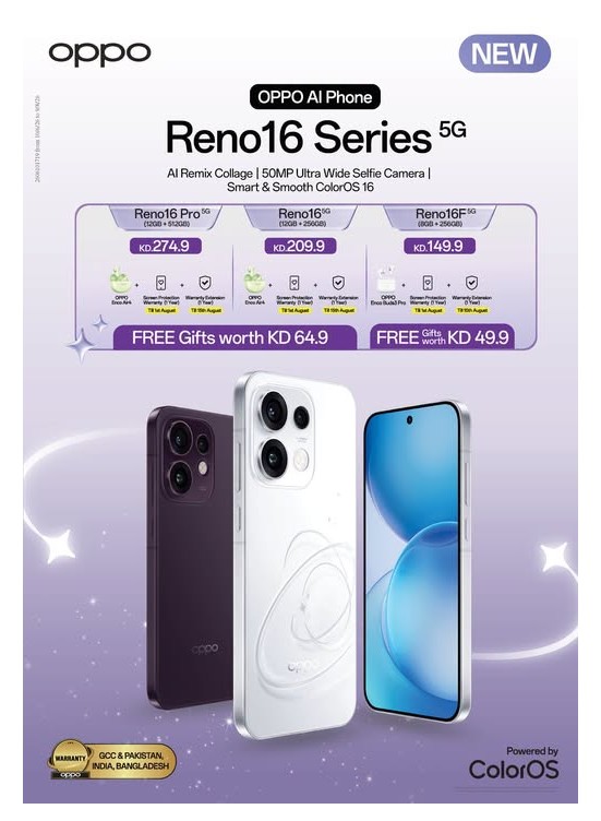 Available now - OPPO Reno16