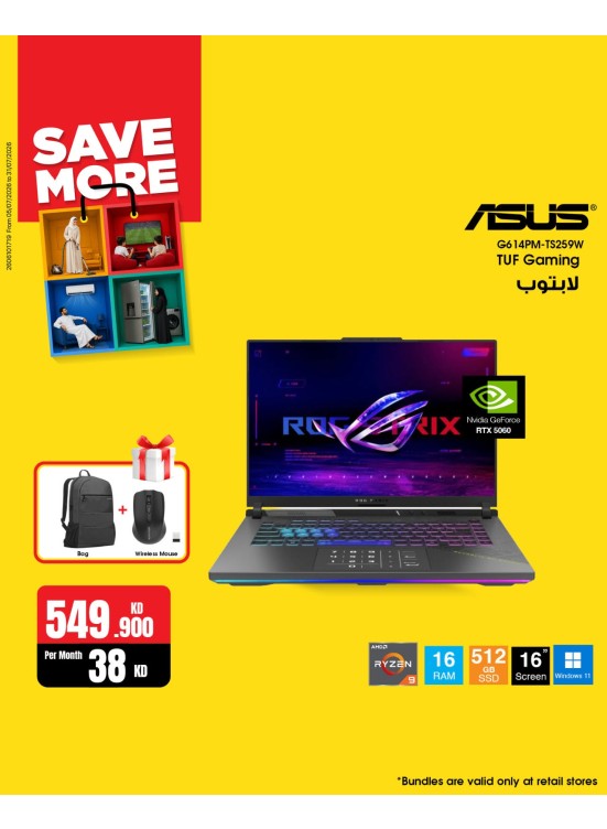 Save More With Gaming Laptops