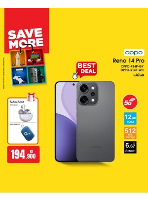 Save More With OPPO Reno 14 Pro