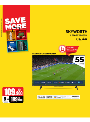 Save More With Smart TVs