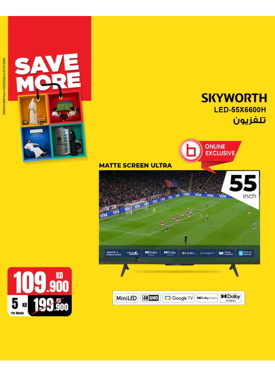 Save More With Smart TVs