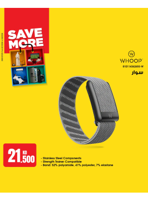 Save More With WHOOP Trackers