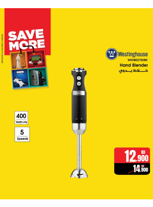 Save More With Small Home Appliances, Vol 3