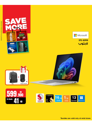 Save More With Laptops