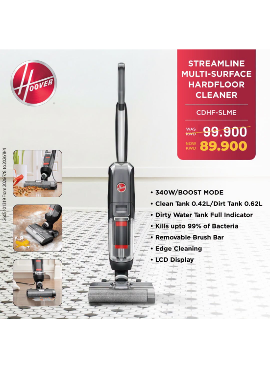 New arrival - Hoover Vacuum Cleaners, Vol 2