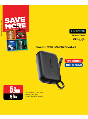 Save More With Chargers, Vol 2