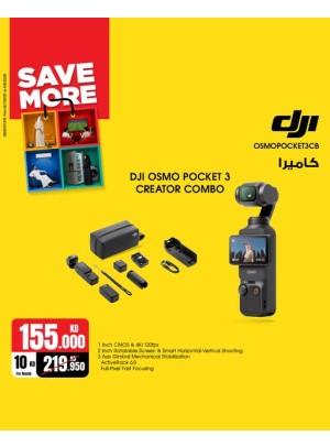 Save More With Cameras