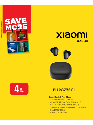 Save More With Ear Buds