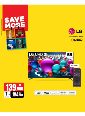 Save More With Smart TVs