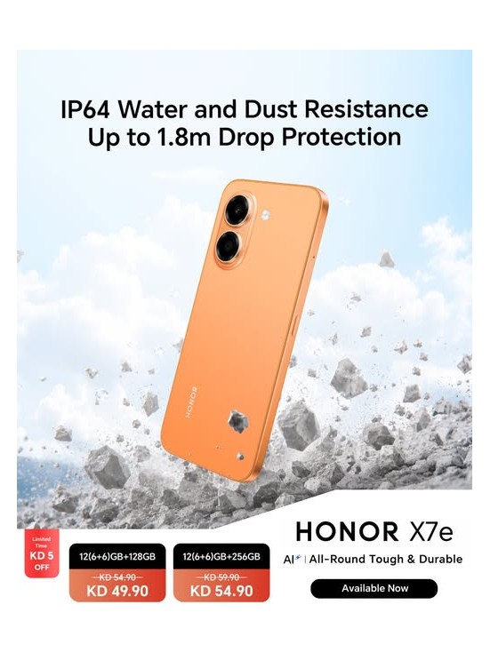 Available now - HONOR X7e
