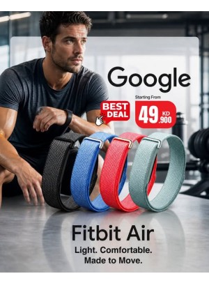Available now - Google Fitbit Air
