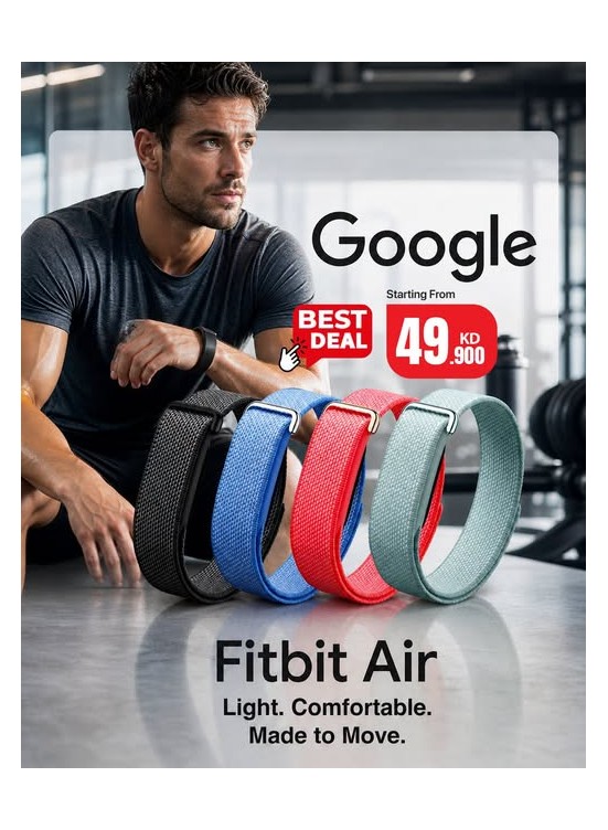 Available now - Google Fitbit Air