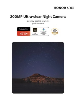 متوفر الآن - HONOR 600