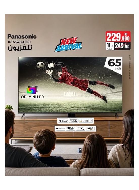 New arrival - Smart TVs