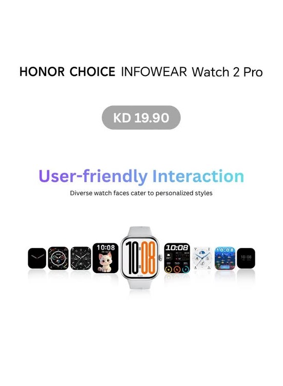 متوفر الآن - HONOR CHOICE Watch 2 Pro