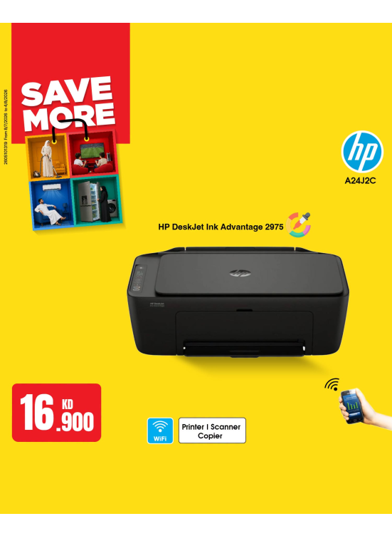 Save More With Printers
