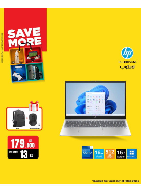 Save More With Laptops