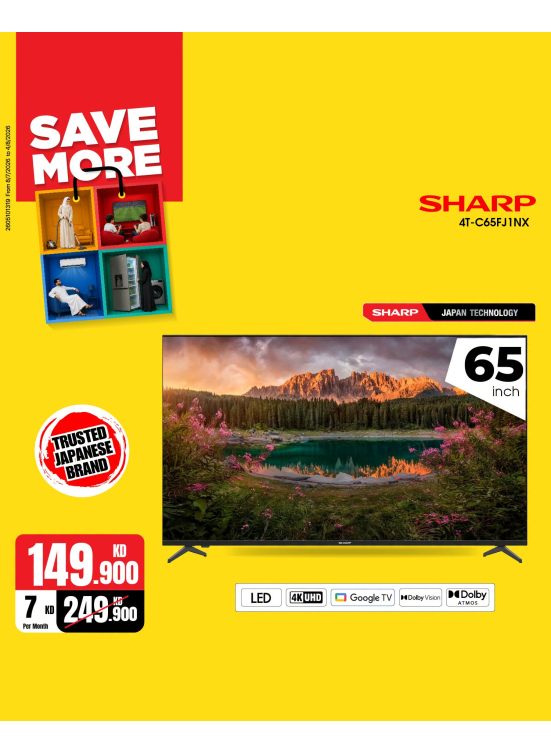 Save More With Smart TVs
