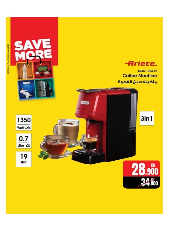 Save More With Coffee Machines