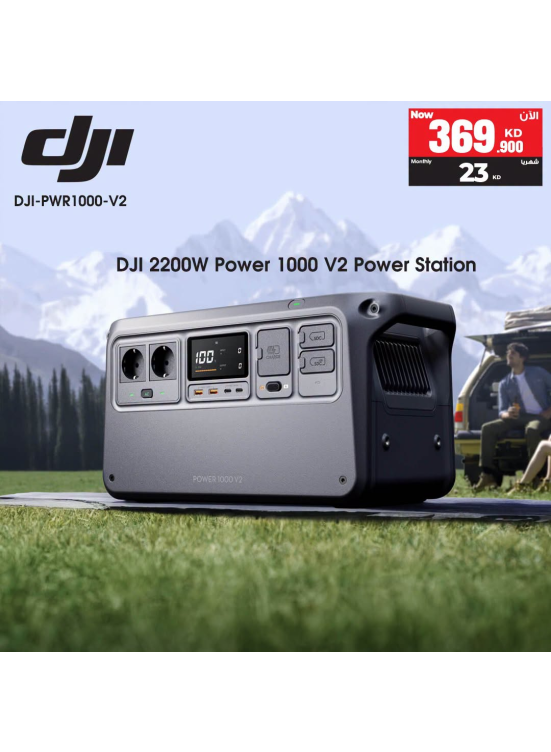 New arrival -  Portable Power Station