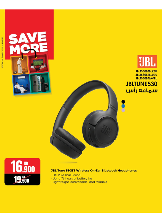 Save More With Ear Buds & Head Phones
