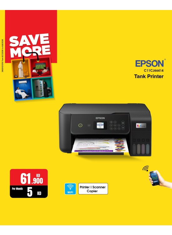Save More With Printers, Vol 2