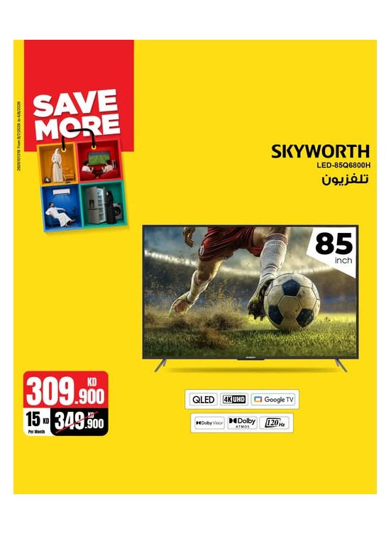 Save More With Smart TVs, Vol 3