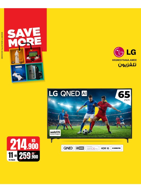 Save More With Smart TVs, Vol 4