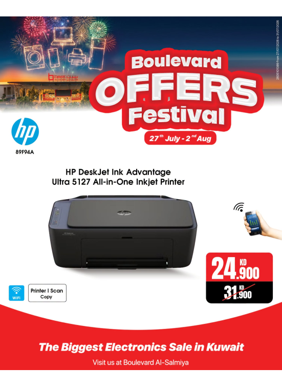 Boulevard Offers Festival On Printers
